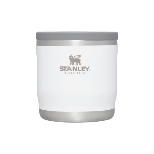 Stanley Adventure To-Go polar Termoska na jedlo
